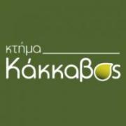 /customerDocs/images/avatars/34132/34132-ΠΑΡΑΓΩΓΗ ΕΛΑΙΟΛΑΔΟΥ-ΕΛΙΩΝ-ΑΛΑΤΙΟΥ-ΕΜΠΟΡΙΟ-ΕΞΑΓΩΓΗ-ΧΟΝΔΡΙΚΗ-ΚΤΗΜΑ ΚΑΚΚΑΒΟΣ-ΚΕΦΑΛΟΝΙΑ-LOGO.jpg